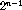 tex2html_wrap_inline25873
