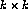tex2html_wrap_inline26789