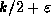 tex2html_wrap_inline13019