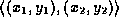 tex2html_wrap_inline13499