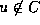 tex2html_wrap_inline13755