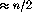 tex2html_wrap_inline14087