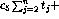 tex2html_wrap_inline13283