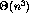 tex2html_wrap_inline15722
