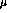 tex2html_wrap_inline15759