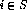 tex2html_wrap_inline15805