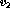 tex2html_wrap_inline15853