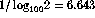 tex2html_wrap_inline13469
