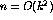 tex2html_wrap_inline13519